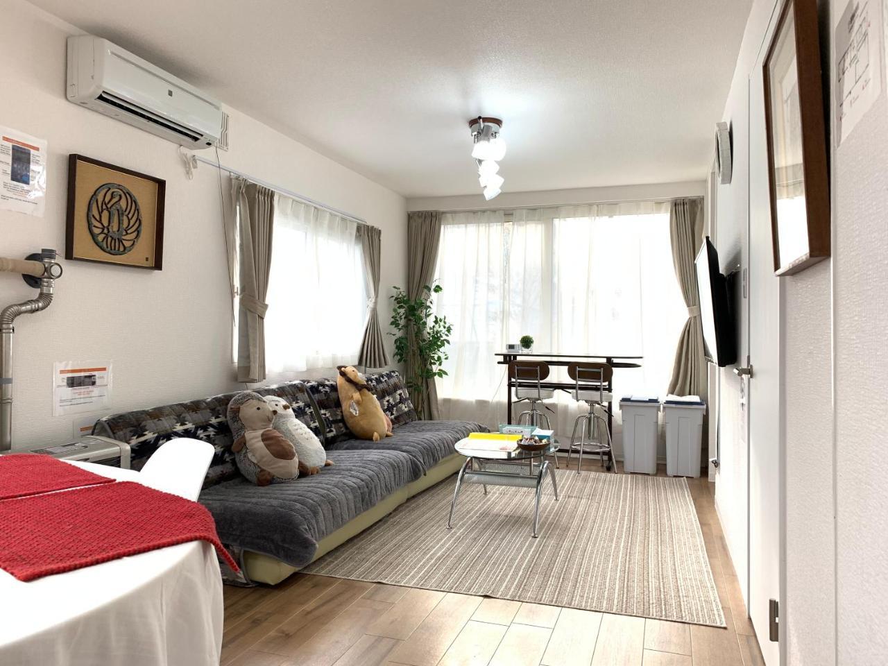 Hdo 24Ken Villa Sapporo Exterior foto