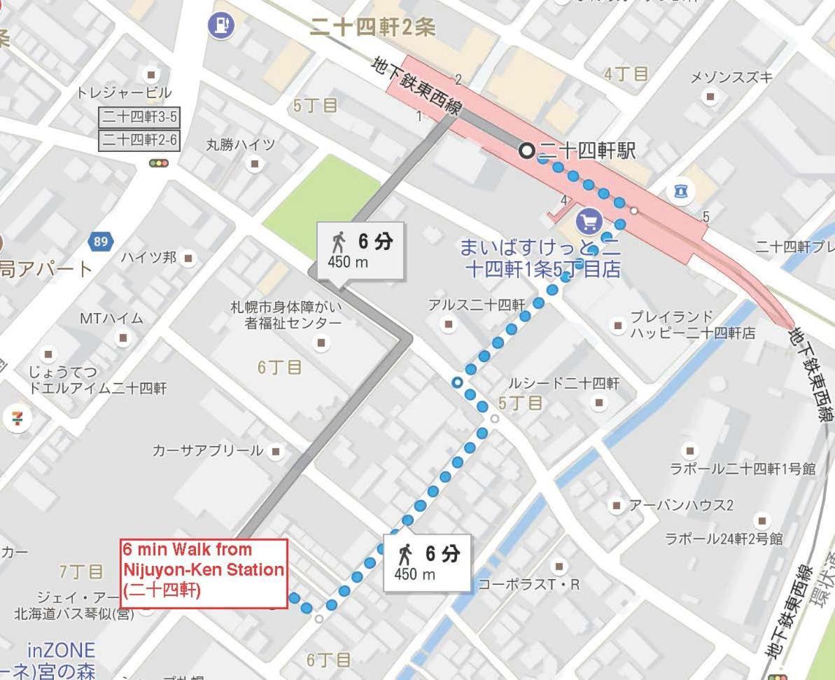 Hdo 24Ken Villa Sapporo Exterior foto